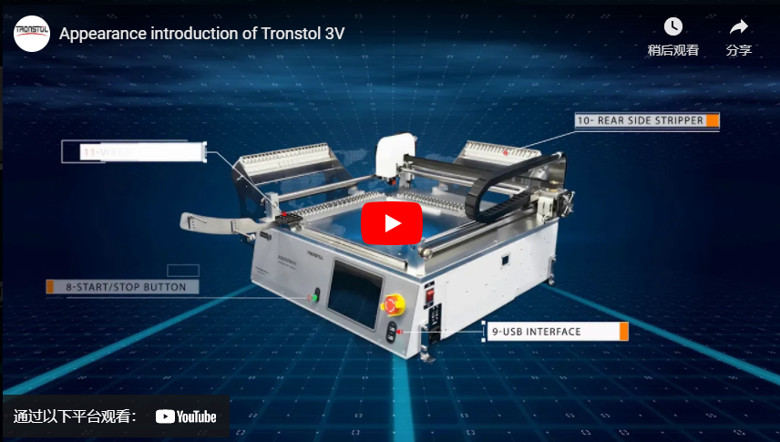 Appearance Introduction Of Tronstol 3v