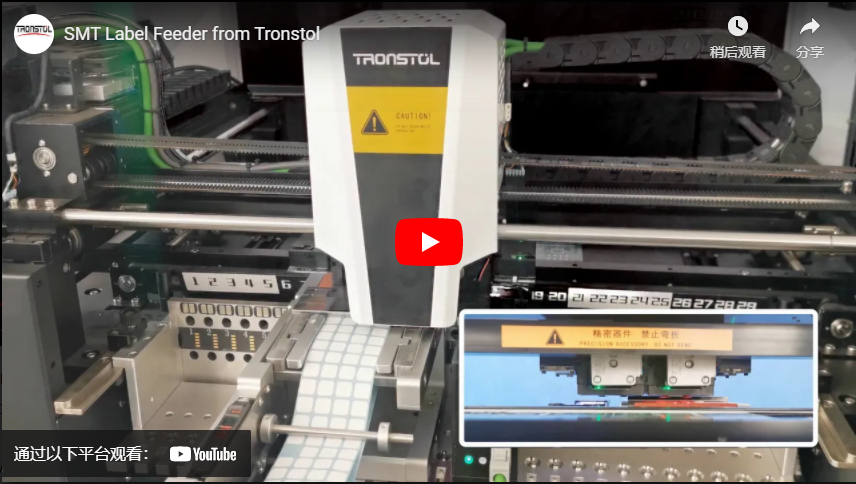 SMT Label Feeder from Tronstol