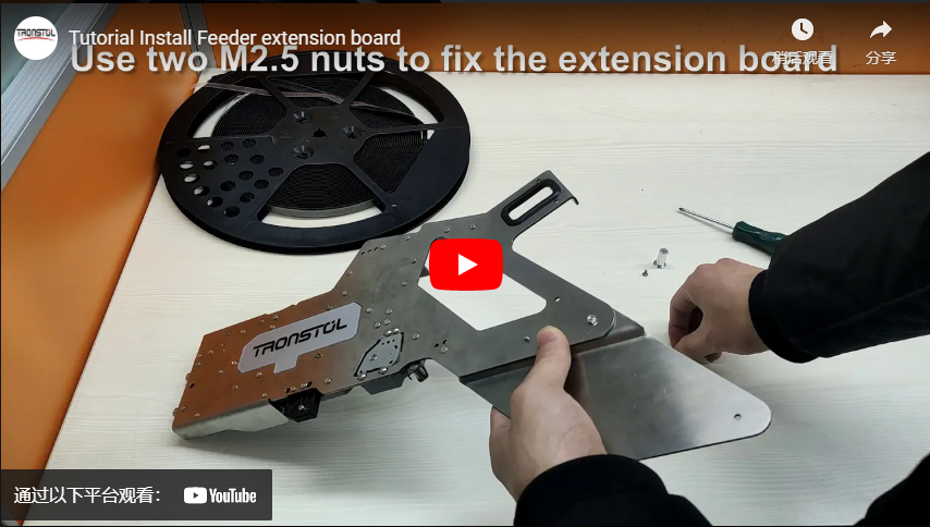 Tutorial Install Feeder Extension Board