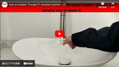 How To Maintain Tronstol E1 Mounter Machine-（2）