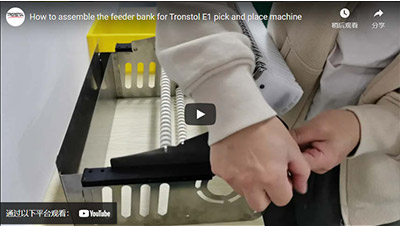 How To Assemble The Feeder Bank For Tronstol E1 